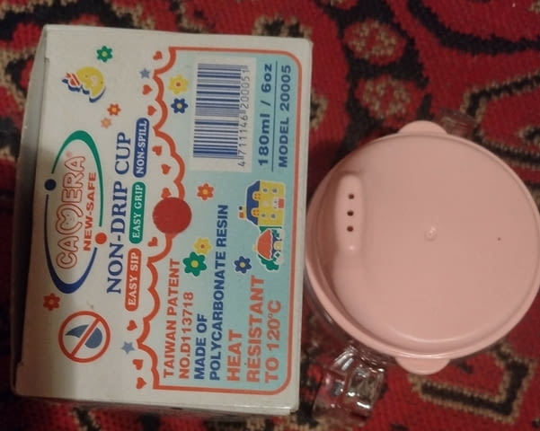 Нестичаща се чашка - град Берковица | Други - снимка 4