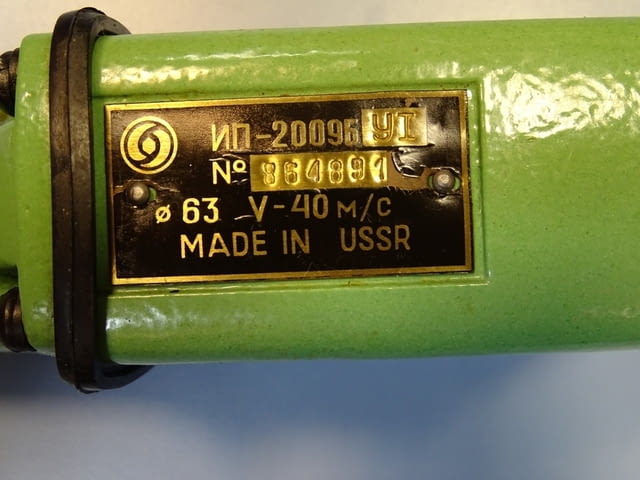 Права пневматична шлайф машина ИП-2009Б ф63mm 12500min-1, град Пловдив | Промишлено Оборудване - снимка 4