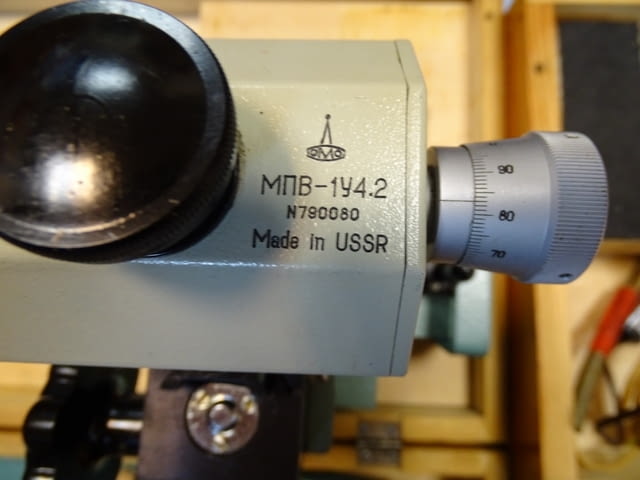 Микротвърдомер ТПП-2УХЛ42 по Викерс - град Пловдив | Промишлено Оборудване - снимка 6