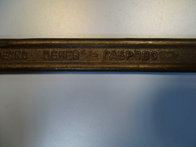 Ключ гаечен едностранен 41mm - град Пловдив | Инструменти - снимка 2