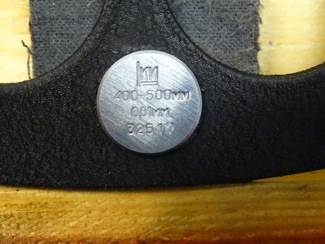 Микрометър MK 400-500mm micrometer - град Пловдив | Инструменти - снимка 2