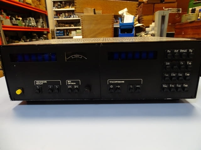 Профилограф-профиломер 250(грапавомер), град Пловдив | Промишлено Оборудване - снимка 7