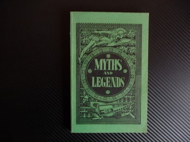 Miths and Legends Митове и легенди Английски език приказки, град Радомир | Художествена Литература - снимка 1