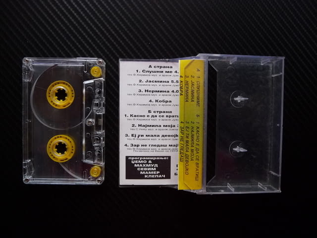 Фаредин - Кобра Македонски поп фолк чалга фолклорна музика, град Радомир | Музикални Стоки - снимка 2