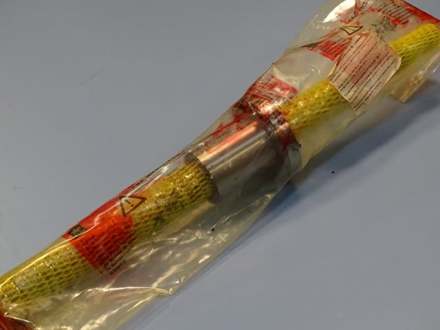 Винтово-сачмена двойка STAR 1502-3-4086 L-480mm ф31, град Пловдив | Промишлено Оборудване - снимка 7