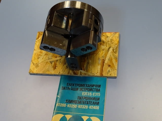 Клинозатегателен патронник КПТ-200 - град Пловдив | Промишлено Оборудване - снимка 7