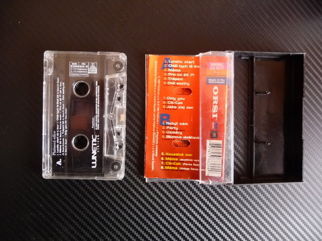 Lunetic - Platinova edice Лунатик бой банда денс хитове дискотека - снимка 2