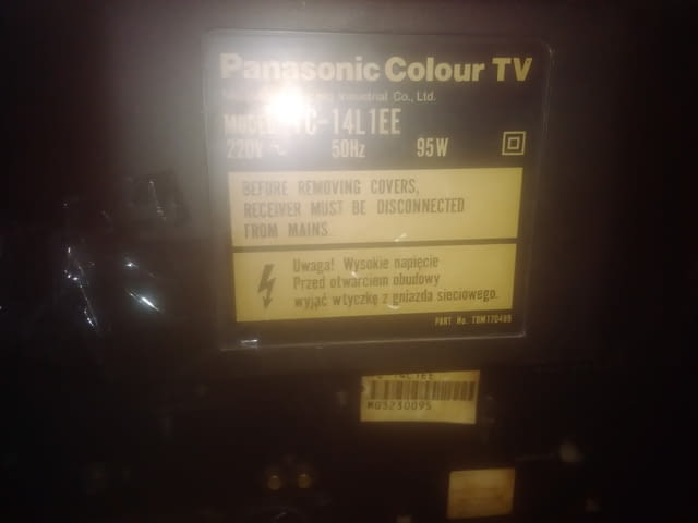 Продавам Panasonic colour TV TC-14L1EE, 14 inches (35.56 cm), град София | Телевизори / Декодери - снимка 2