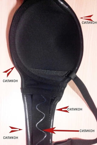 Leilieve 70c, 75c, 80c, 85c, 90c, 70d, 75d, 80d, 85d, 90d, 70e, 75e, 80e, 85e, 90e, 70f, 75f, 80f сутиени бриджитка - снимка 3