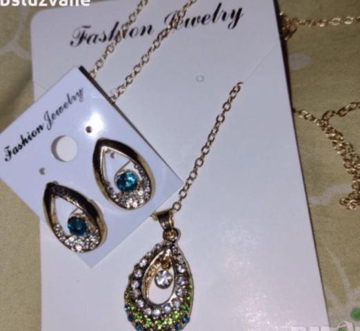 Сет в 4 части Ема - град Монтана | Комплекти / Лотове - снимка 2