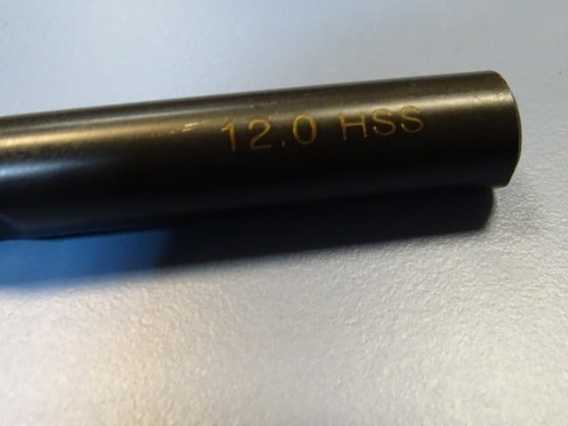 Свердло за метал ф12mm Ratioline Super HSS typ RN, град Пловдив | Инструменти - снимка 4