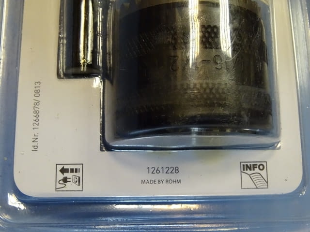 Патронник за бормашина ROHM PRIMA 13-L dril chuck 1/2"-24UNF, град Пловдив - снимка 5