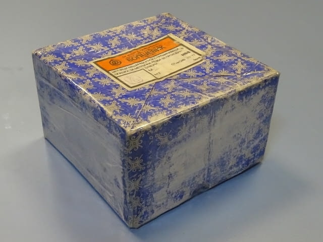 Метчик M12х1.75 HSS - град Пловдив | Инструменти - снимка 7