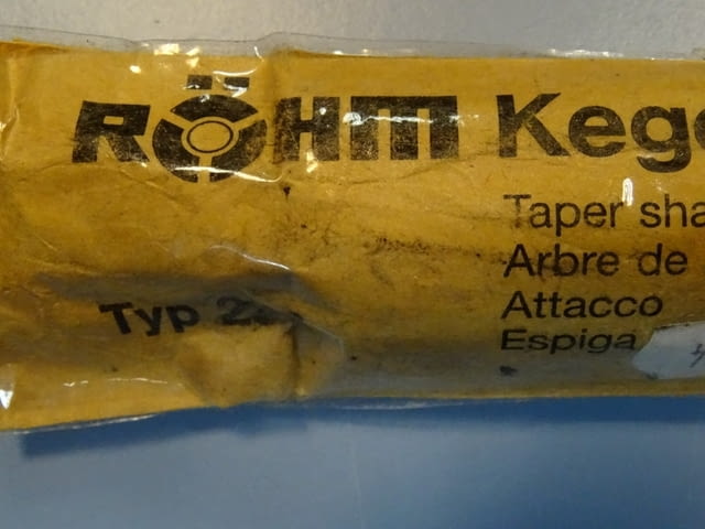 Опашка за патронник ROHM МК3 В12 - град Пловдив | Инструменти - снимка 2