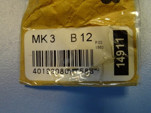 Опашка за патронник ROHM МК3 В12 - град Пловдив | Инструменти - снимка 3