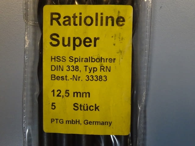 Свердло за метал ф12.5mm Ratioline Super HSS typ RN, град Пловдив | Инструменти - снимка 3