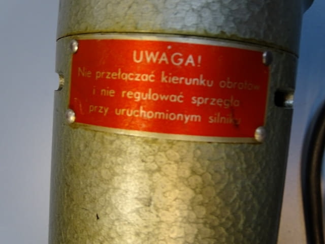 Електрически винтоверт ZEM"EMA-CLEMA" PREm10 220V, град Пловдив | Инструменти - снимка 9