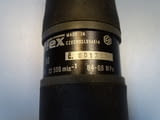 Пневматичен прав шлайф NAREX PBK 50 45mm