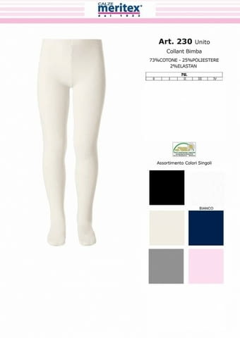 Meritex 6цвята памучен детски чорапогащник 90-158см памучни детски чорапогащници детски чорапогащи - снимка 1