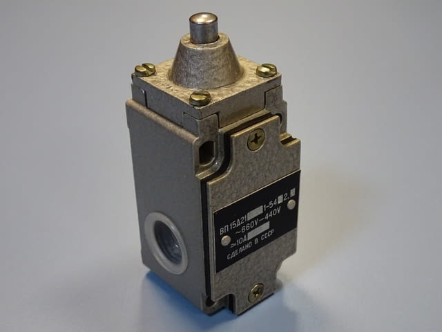 Краен изключвател ВП 15Д 21А211-54У2.3 10A 660V, град Пловдив | Промишлено Оборудване - снимка 1