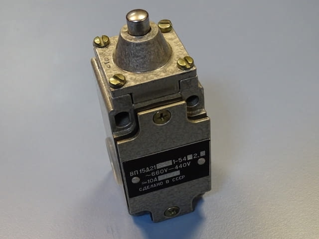 Краен изключвател ВП 15Д 21А211-54У2.3 10A 660V, град Пловдив | Промишлено Оборудване - снимка 8