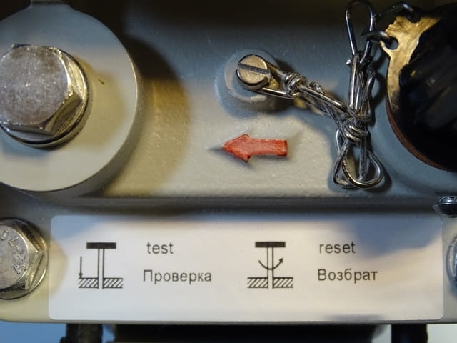 Предпазно газово реле бухголц EMB URF 25/10 monitoring relay for tap changer - снимка 4