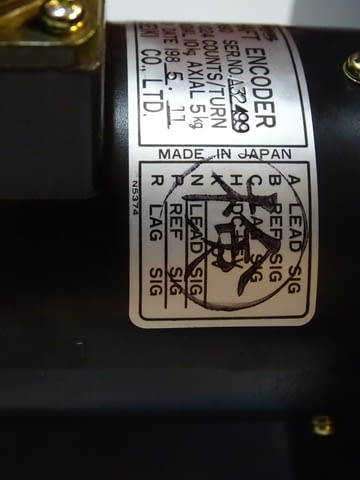 Оптичен енкодер TAMAGAWA TS1508N90 optical shaft encoder, град Пловдив | Промишлено Оборудване - снимка 3