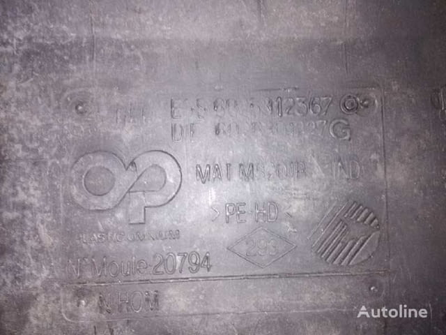 Renault Grand Espace 3 резервоар гориво - град Видин | Резервни Части - снимка 3