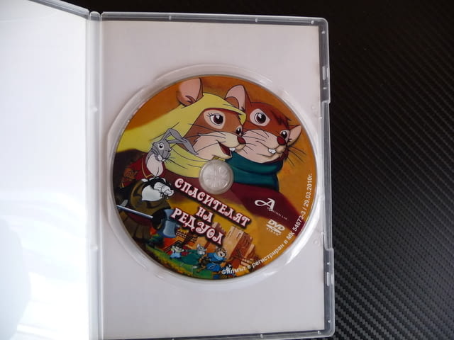 Спасителят на Редуол DVD приключения детско филмче мишка герой - снимка 2