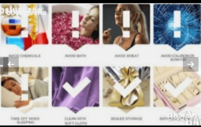 Гривна в сребро Сребро, Дамски, Гаранция - Не - град Монтана | Гривни - снимка 3