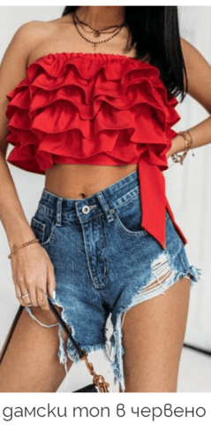 Моден дамски топ нов L Пролет/Лято, Корсет, Елегантен - град Монтана | Дамски Дрехи - снимка 3