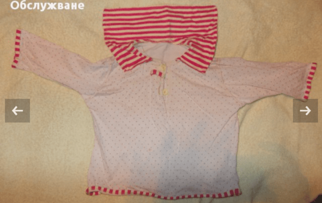 Моряшка блузка бебе 6-9 месеца (ръст до 74 см.), Unisex, Блуза - град Берковица | Дрехи - снимка 1
