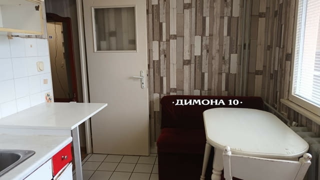 'ДИМОНА 10' ООД продава едностаен апартамент в квартал Здравец Север 2 - снимка 3