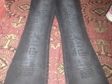 Юношески маркови дънки за ръст 164 см