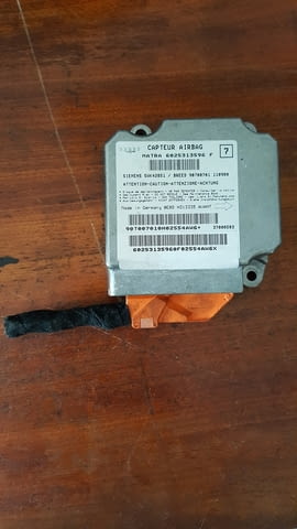 Airbag модул за Renault Espace III 2.2 DCI - city of Vidin | Spare Parts - снимка 1