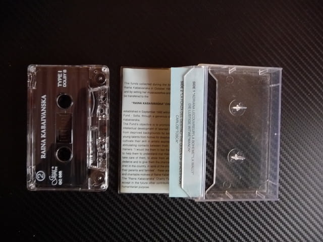 Райна Кабаиванска - Концерт Raina Kabaivanska In concert, град Радомир | Музикални Стоки - снимка 2