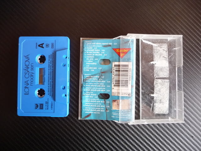 Ilona Csakova Modry sen Илона Цакова ремикси бонус, град Радомир | Музикални Стоки - снимка 2