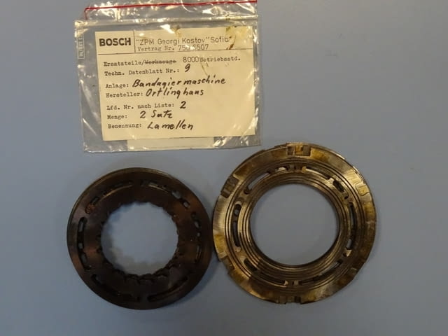 Ламелни дискове Ortlinghaus за бондажна машина, град Пловдив | Промишлено Оборудване - снимка 5