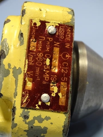 Хидравлична помпа C12-52T USSR 3.2 L/min, city of Plovdiv | Industrial Equipment - снимка 4