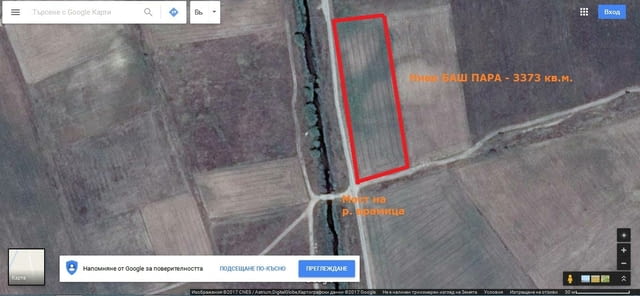 Продавам земя с. СКУТАРЕ 5853 m2, For industry, Land - village Skutarе | Land - снимка 4