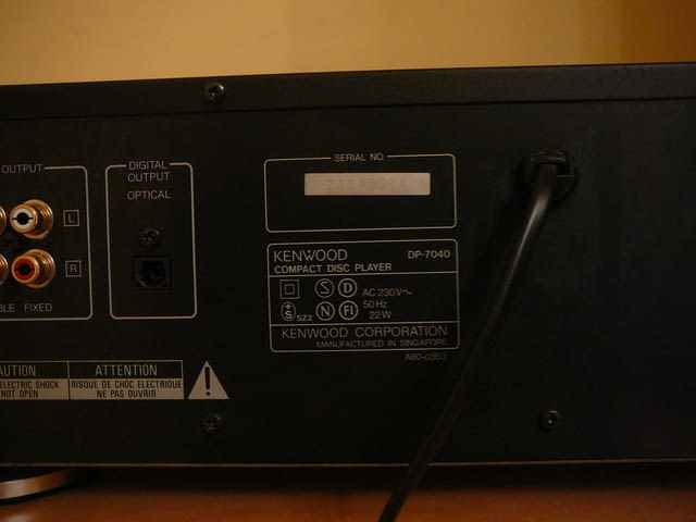 Kenwood dp-7040 - град Пазарджик | Ресийвъри / Усилватели - снимка 7