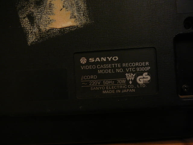 Sanyo vtc-9300p - град Пазарджик | Ресийвъри / Усилватели - снимка 10