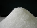 Рафинирана захар Icumsa 45