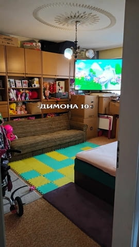 "ДИМОНА 10" ООД продава тристаен апартамент в кв. дружба 3, city of Rusе | Apartments - снимка 2