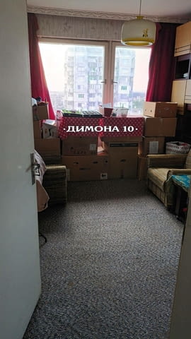 "ДИМОНА 10" ООД продава тристаен апартамент в кв. дружба 3, град Русе | Апартаменти - снимка 5