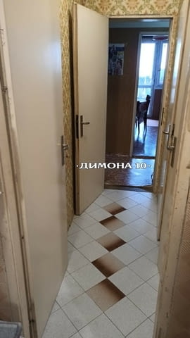 "ДИМОНА 10" ООД продава тристаен апартамент в кв. дружба 3, city of Rusе | Apartments - снимка 6