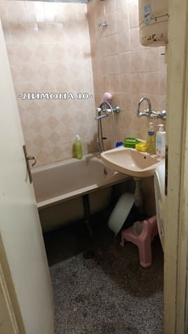"ДИМОНА 10" ООД продава тристаен апартамент в кв. дружба 3, city of Rusе | Apartments - снимка 8