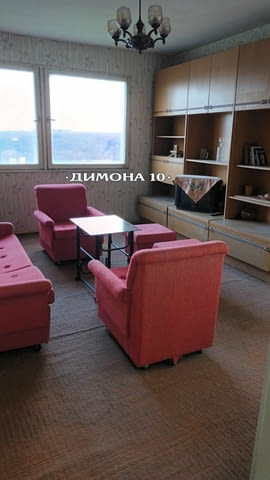 "ДИМОНА 10" ООД продава двустаен апартамент в кв. дружба 3, град Русе | Апартаменти - снимка 1