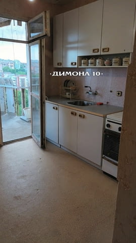 "ДИМОНА 10" ООД продава двустаен апартамент в кв. дружба 3, град Русе | Апартаменти - снимка 5