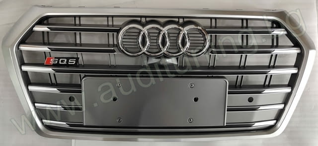 Решетка SQ5 визия за Ауди Q5 II Audi - city of Sofia | Cars & SUV - снимка 3
